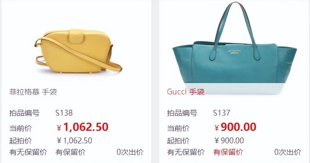 关于奢侈品你不知道的事,盘点奢侈品不为人知的秘密