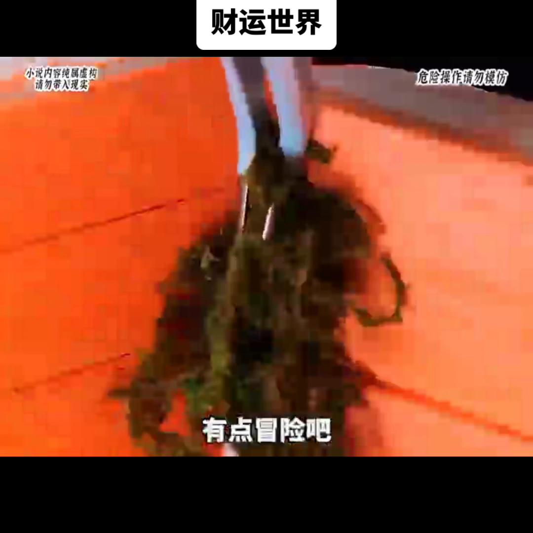 文荒推荐一口气看完系列,文荒推荐虐文
