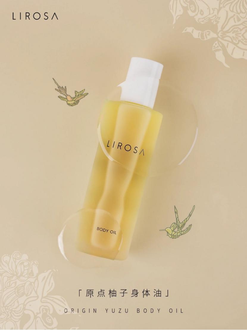 lirosa原点水霜去角质用洗吗,lirosa原点水霜用完还洗掉吗