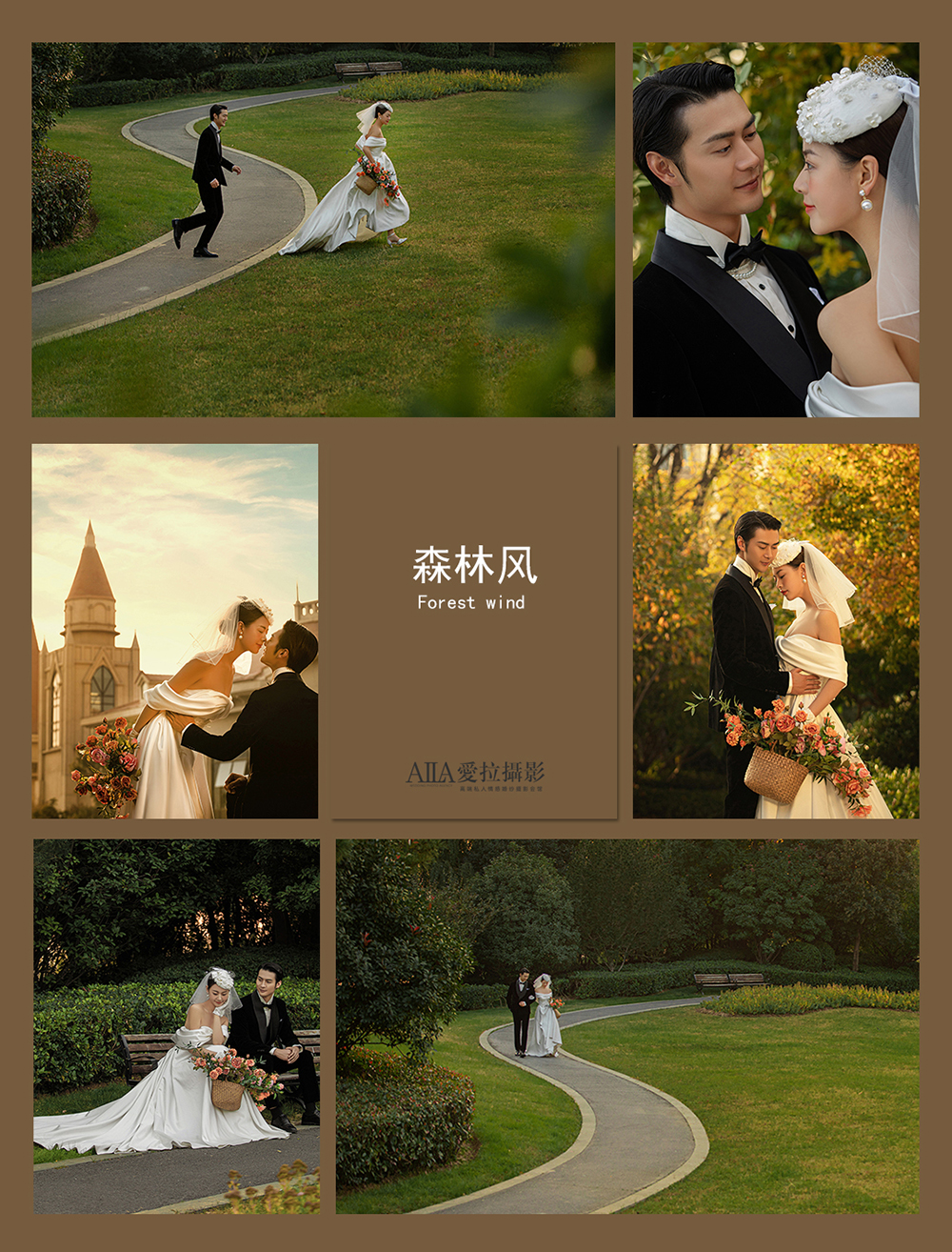 选什么样的婚纱照,选什么样的婚纱拍照好看