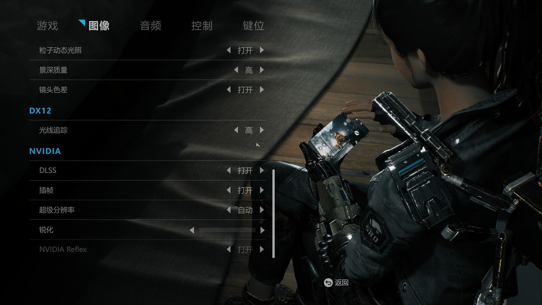 耕升rtx3070ti炫光oc显卡效果图,耕升rtx4060ti8g盒装全新显卡