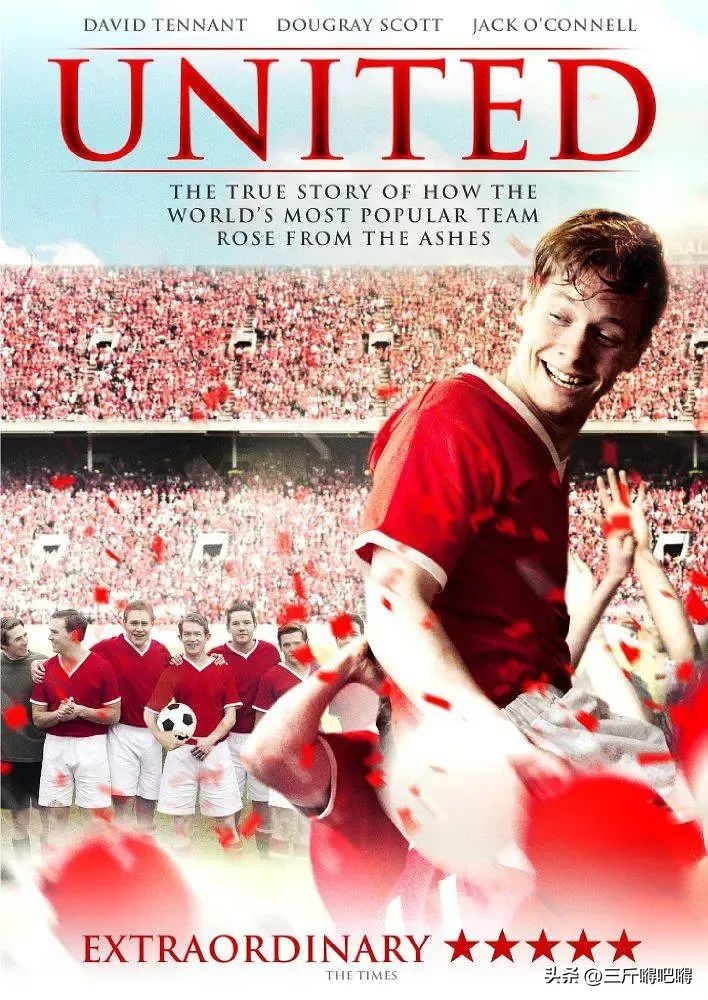 足球世界杯电影完整版,世界杯期间必看的足球电影之一