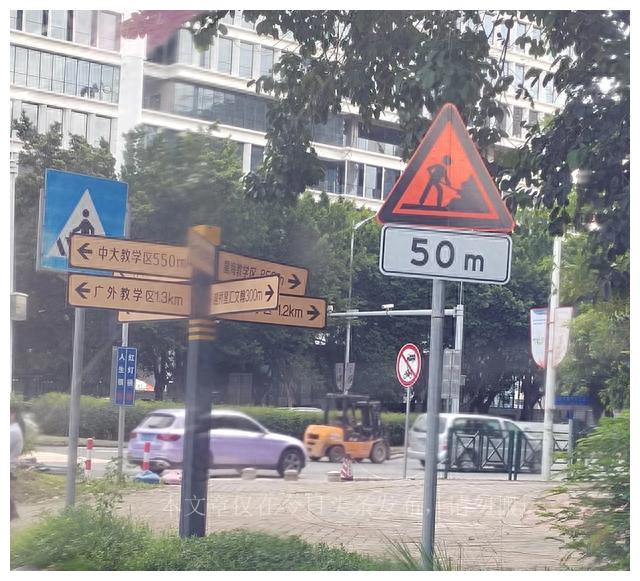 没对比没伤害，看到华南理工大学的环境，就知道成绩好有多重要呀