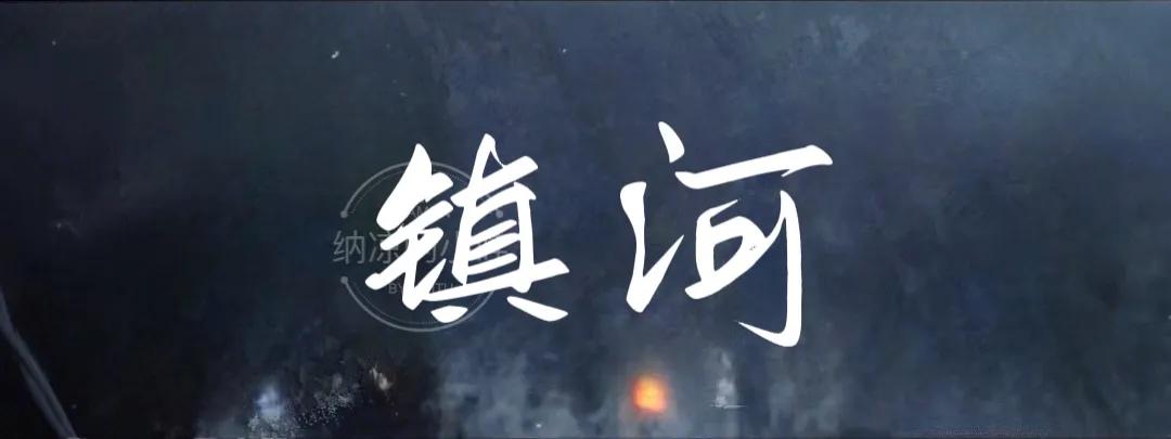 好看的灵异玄幻言情类小说,灵异玄学甜宠文