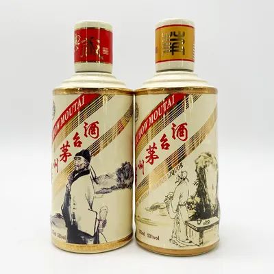 43度的茅台酒值得收藏吗,这些茅台值不值得收藏