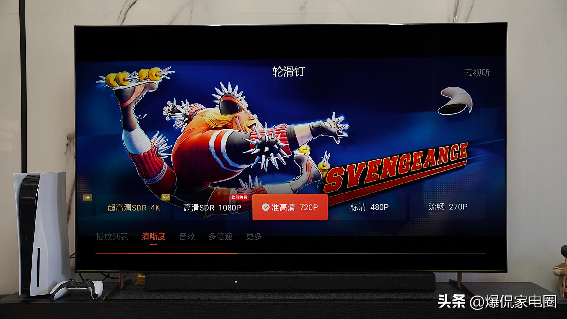 海信85e8k和索尼85x90l对比,海信85e8k和索尼85x90k哪个好