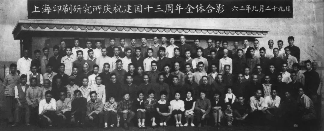 写公文时,为什么要用仿宋GB2312字体?