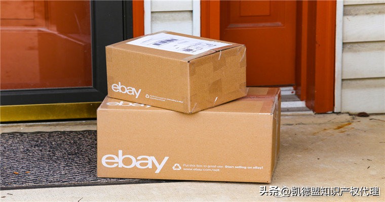 【5月31日跨境电商早报】eBayAds德国站公布2023年夏季购物报告