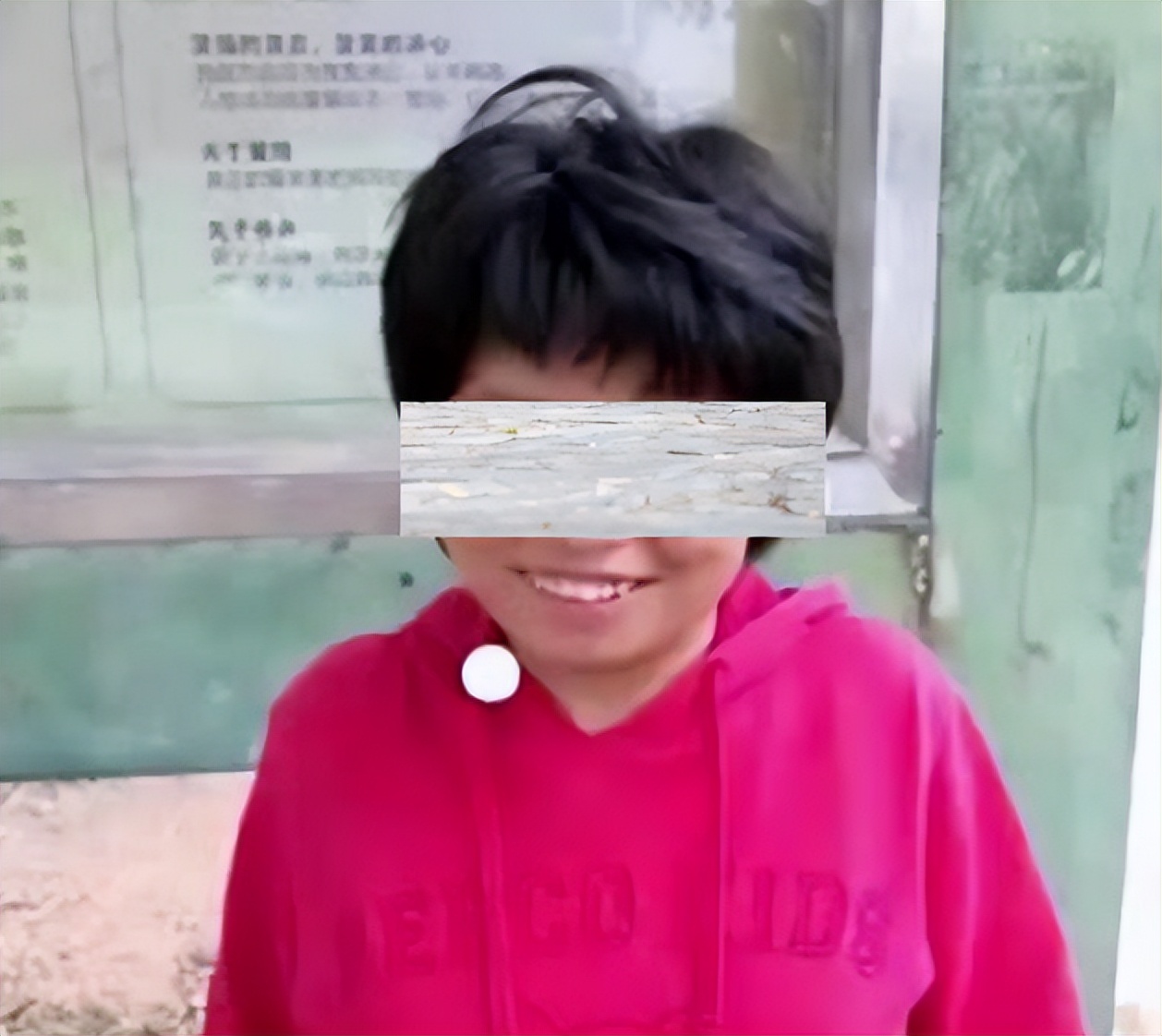 “双面人”刘某业，不顾女孩哭喊，多次在办公室对其实施性侵