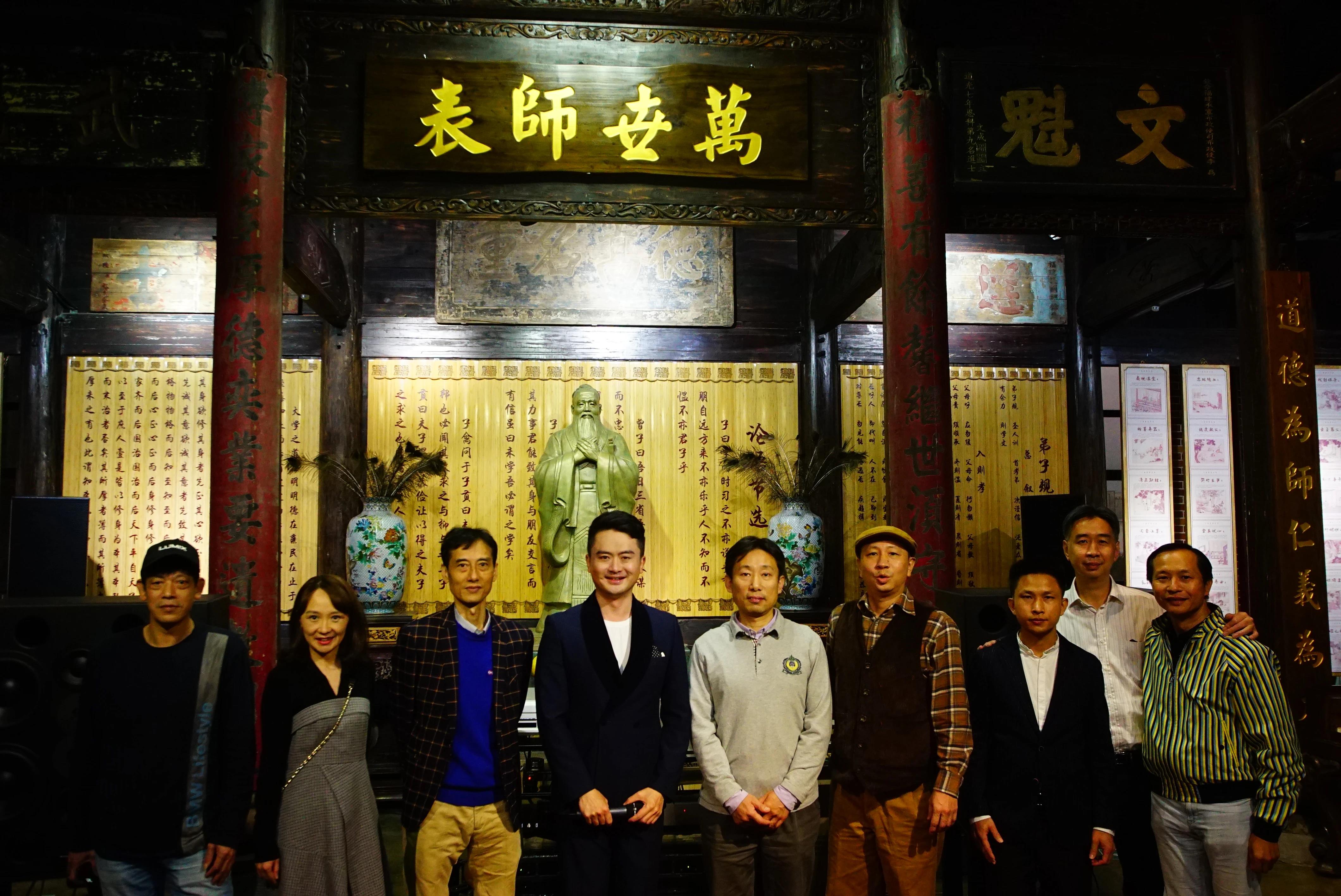 顶级监听名器空降迪士普|丹拿声学广州品鉴会天艺刘嘉佳见面会