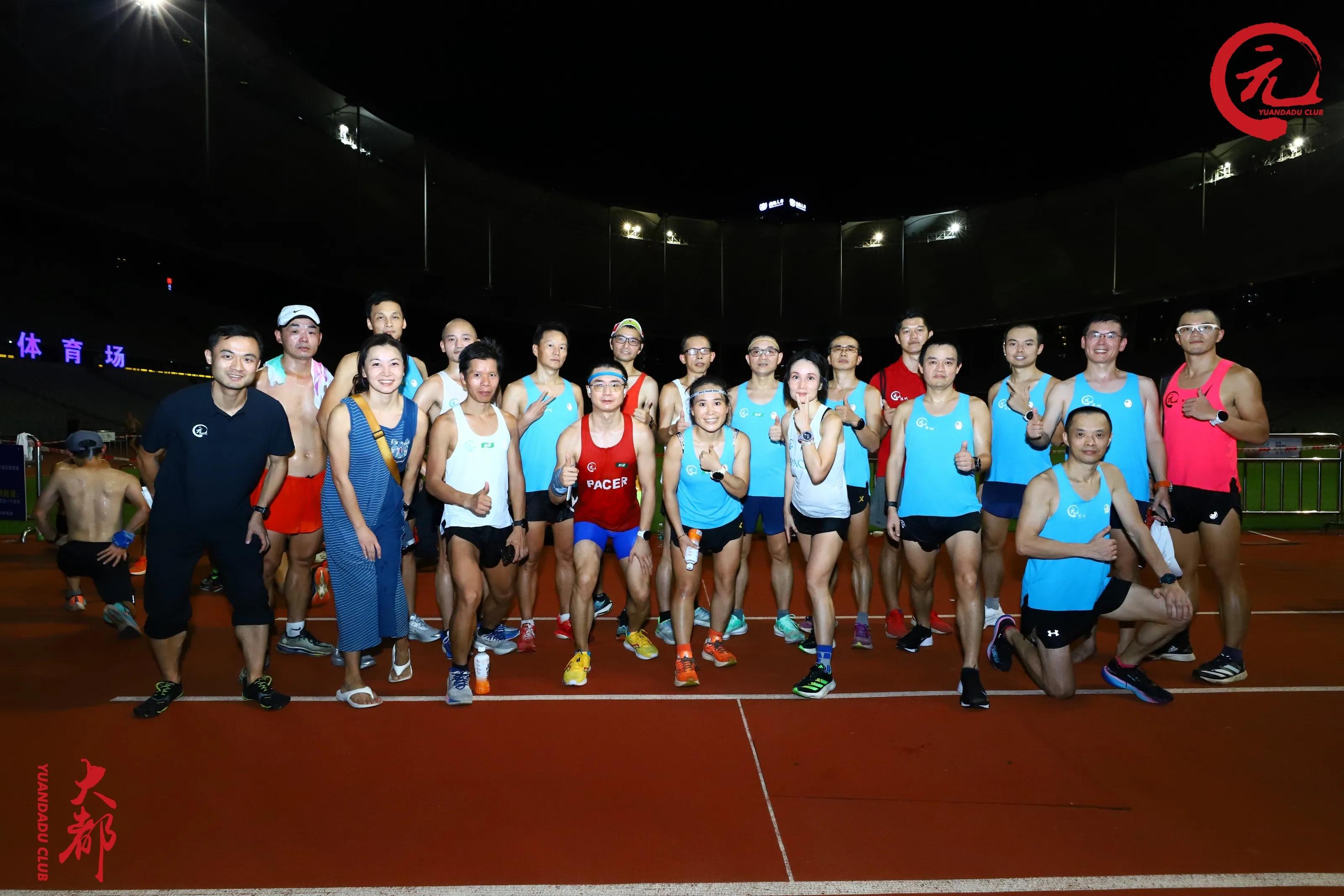 元大都训练计划,元大都壹季体能训练营