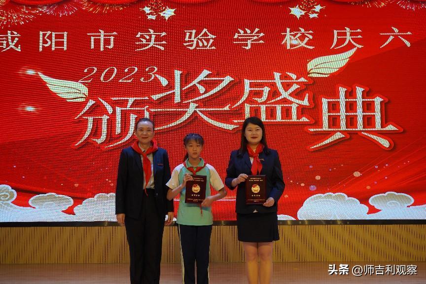 童心飞扬快乐成长庆六一活动,童心永向党快乐伴成长视频