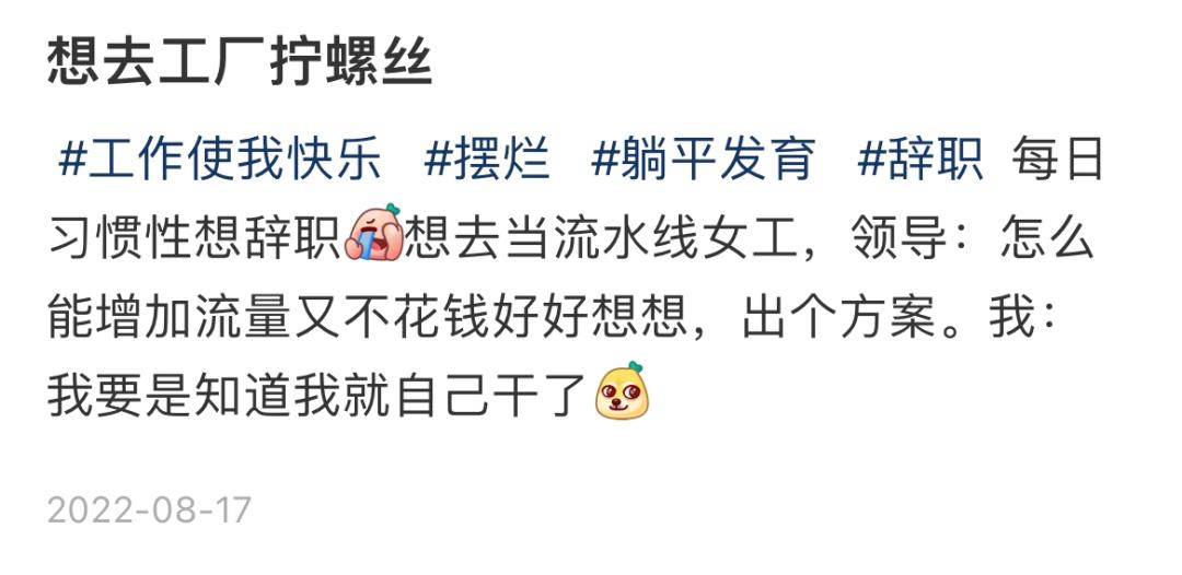 这轰动全国的悲剧，不该就这么翻篇了