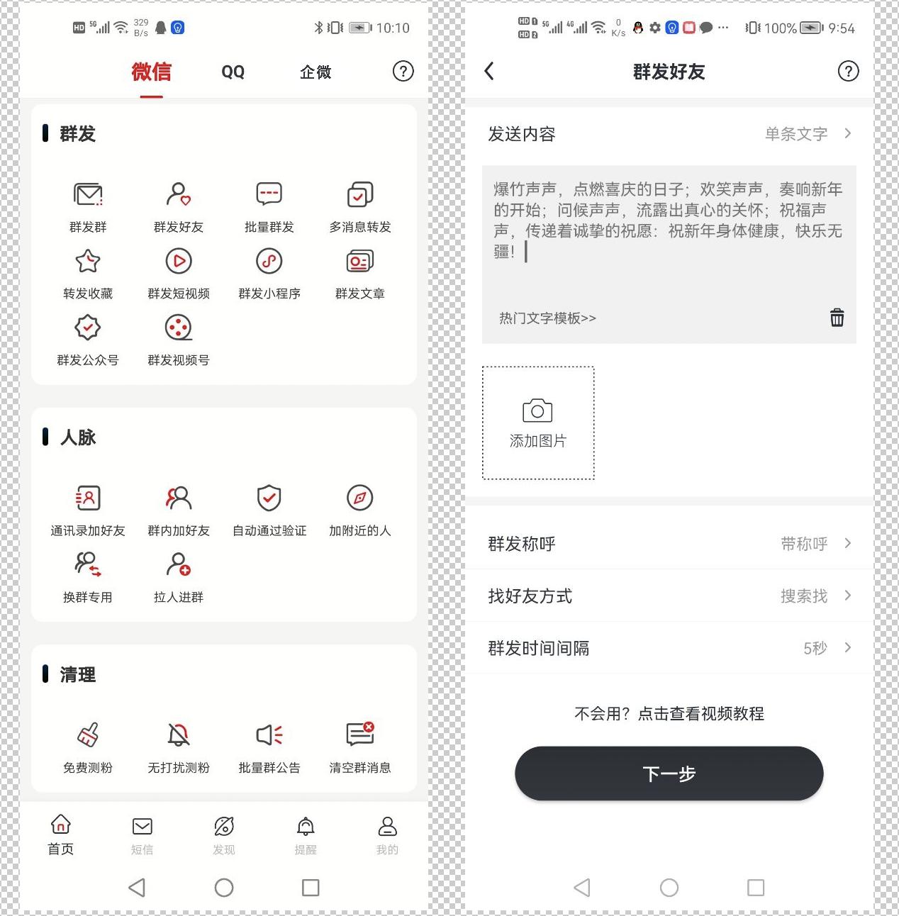 2020年端午节祝福语四个字,2023端午节简短祝福语
