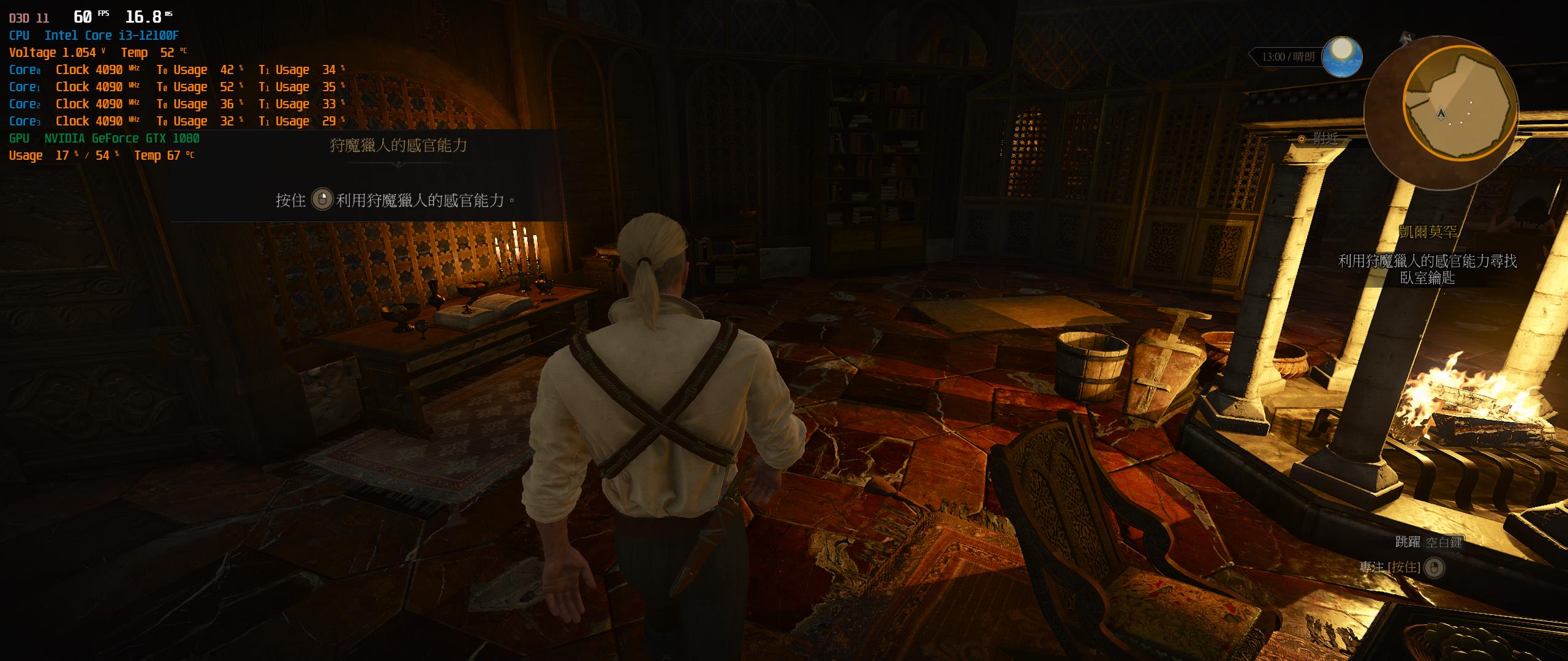 ​朗科绝影内存条：内存选购指南，性能、容量、性价比一个都不少