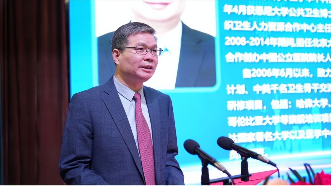 鐢熷懡绉戞妧鍙戝睍,涓浗鐜颁唬鍖婚櫌绠＄悊楂樺嘲璁哄潧