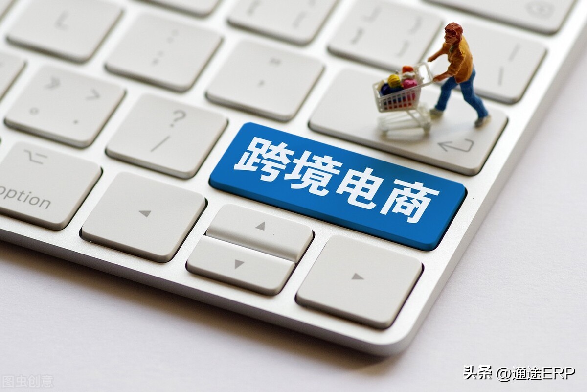 95%的人计划参加2022年的黑五网一活动；SHEIN在巴西试点淘宝模式