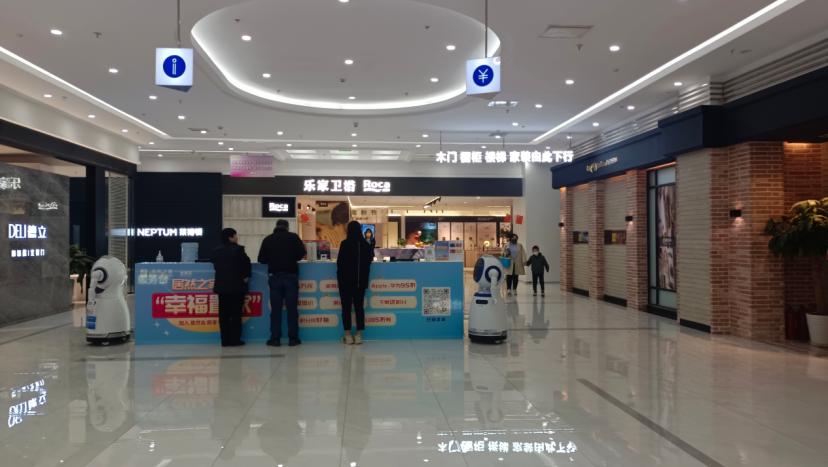 独角兽优必选,优必选独角兽