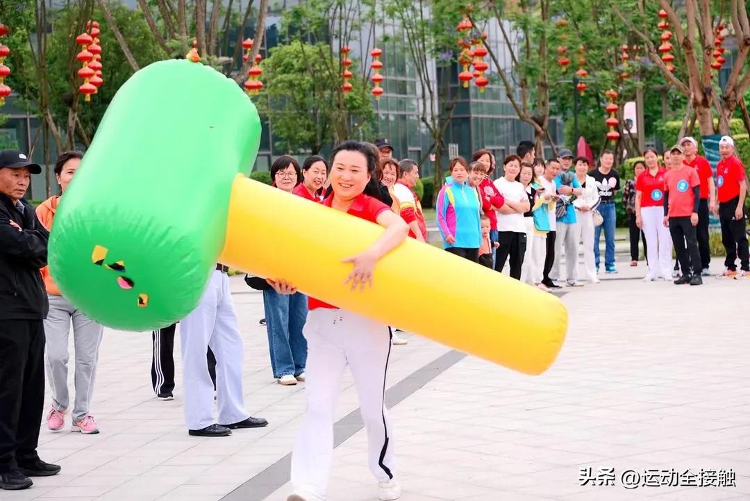 老年趣味运动会主题名称,老年趣味运动欢乐多