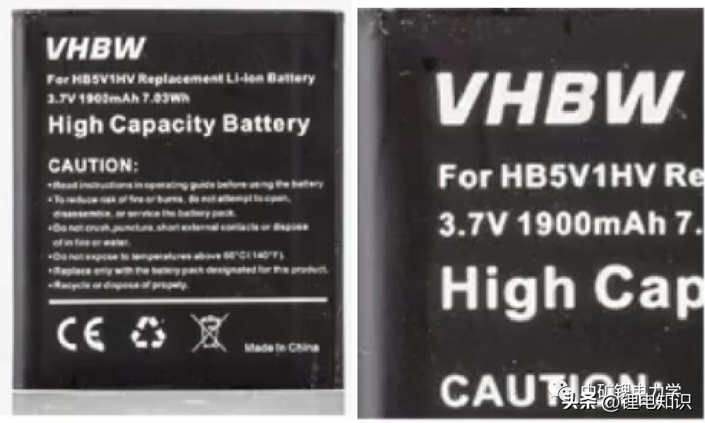 电池管理系统参数检查方法,电池管理系统bms知识汇总深度解析