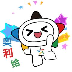 中奖神话预测大乐透2020080期号码,乐透动态