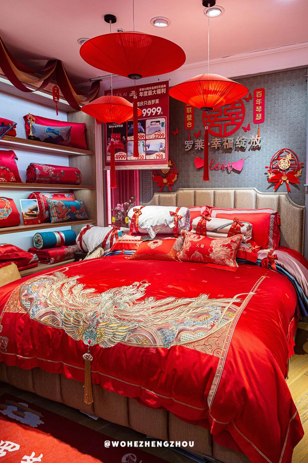 丹尼斯百货赠券,丹尼斯百货人民店24周年庆