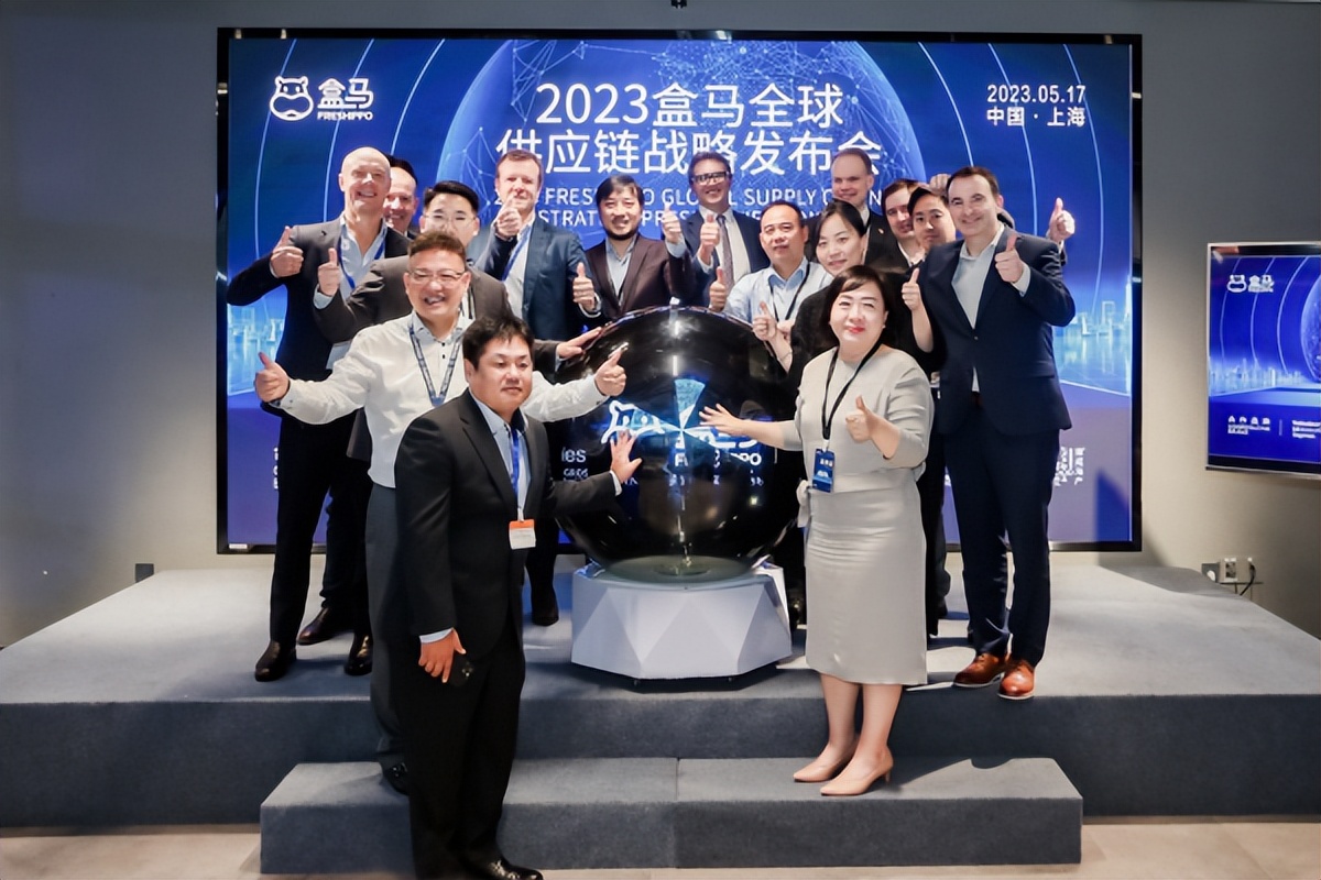 2023年快消品趋势视频,中国快消品五大趋势