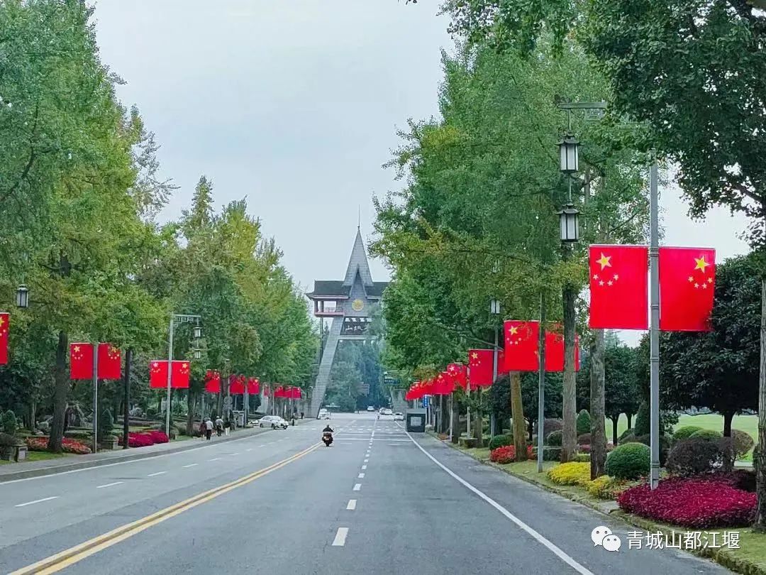 强烈推荐都江堰旅游两日游,成都都江堰一日游景点推荐