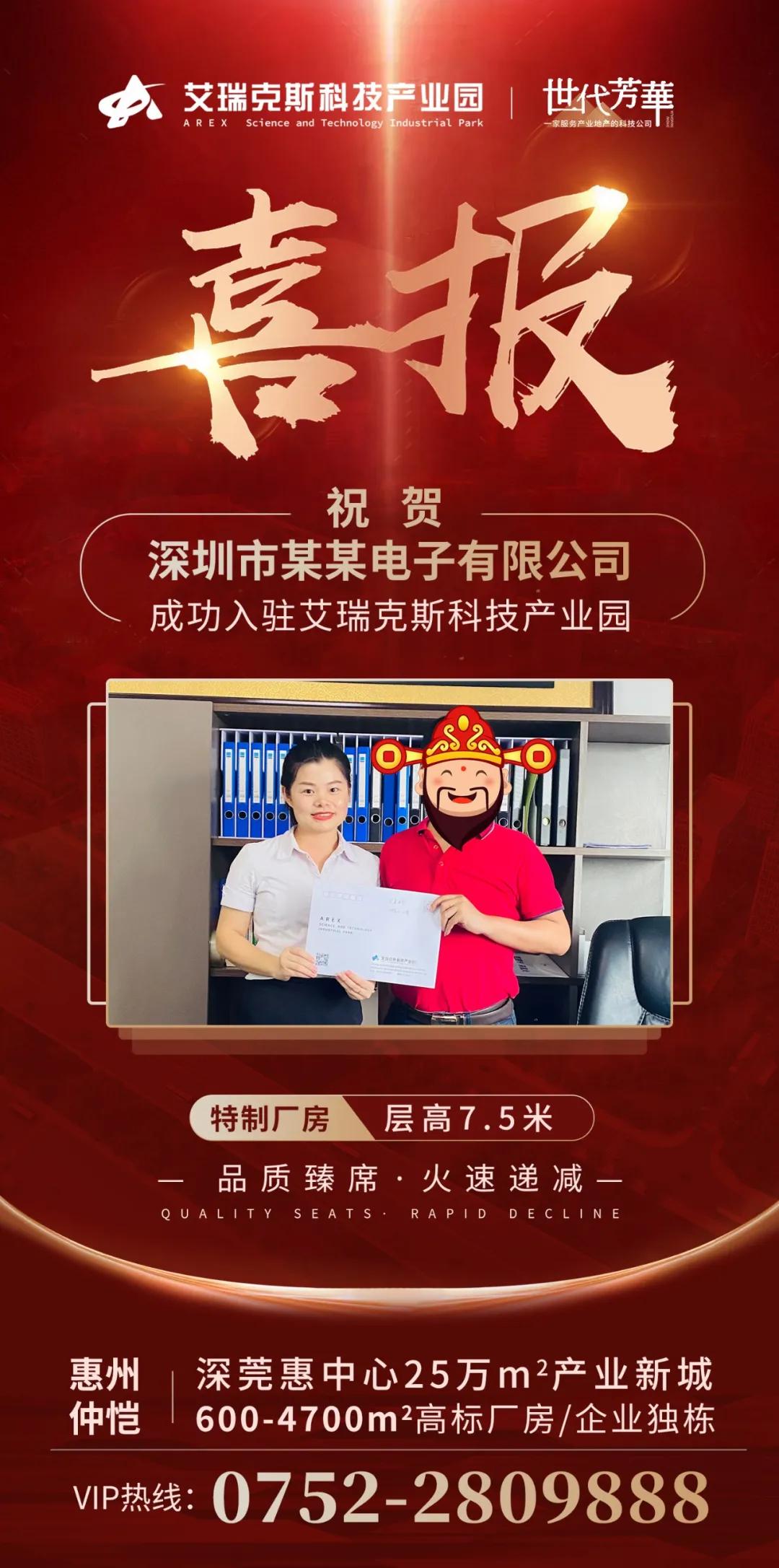 浣虫矁寰风鍒涘洯,闈掑矝浣虫矁寰锋櫤鑳戒骇涓氬洯