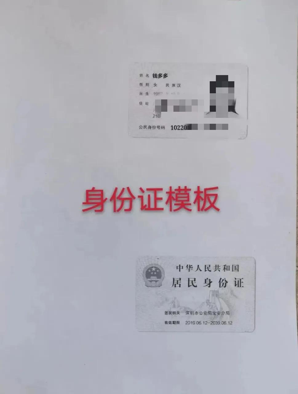 深圳打新积分标准,深圳打新的积分是怎么弄的