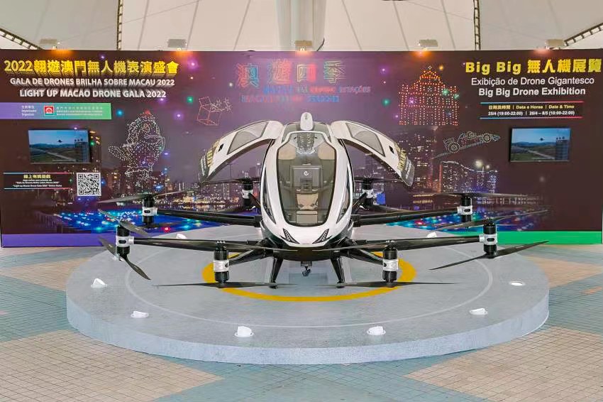 澳门不用隔离，酒店还低至5折，你想去玩转澳门吗？