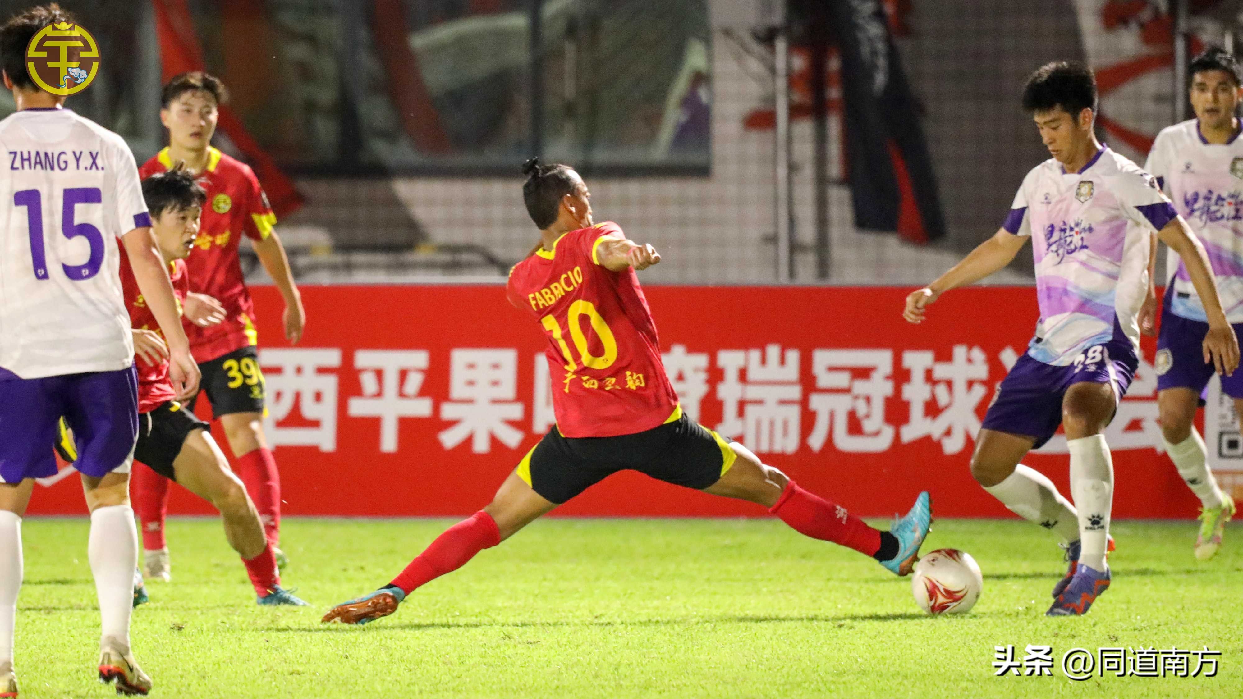 广西平果球员安永佳身价,中甲：四川九牛3-0广西平果哈嘹