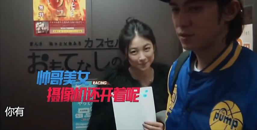 朱珠富家千金,朱珠名媛望族