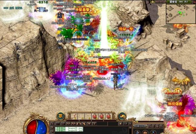 传奇如何防止装备被爆,无忧传奇介绍