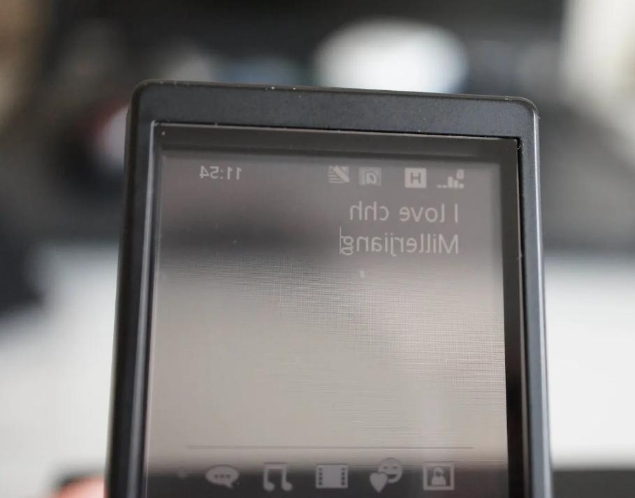 索爱x5透明屏手机,索爱x5最经典的手机