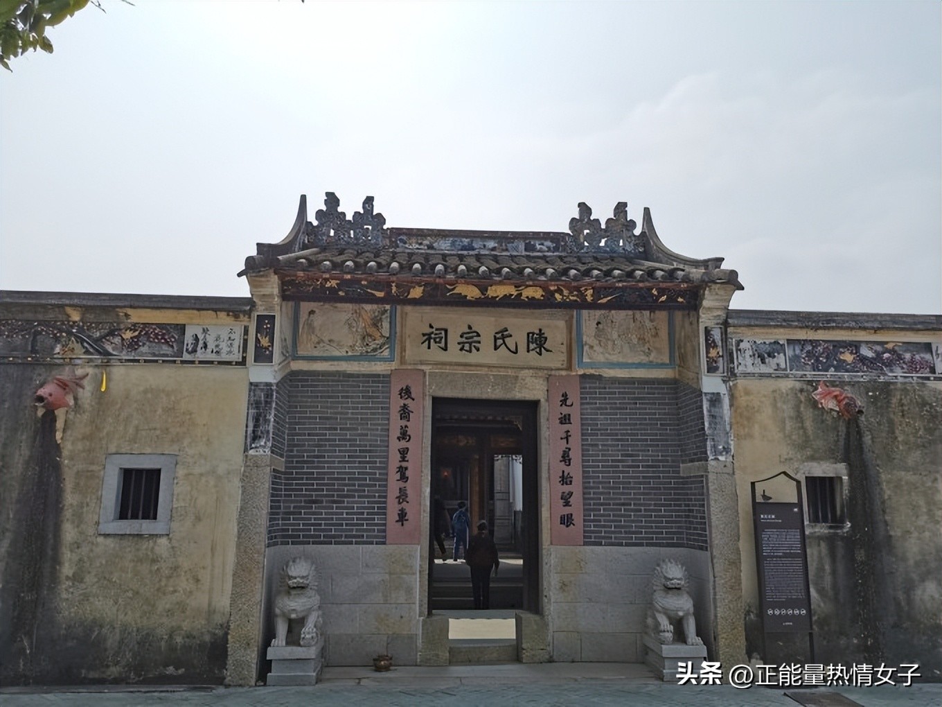 观澜版画村是几大客家古村落之一,观澜版画村是十大客家古村之一