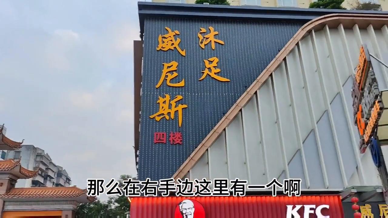 有没有人去过钟村龙岛汇,钟村是广州郊区吗