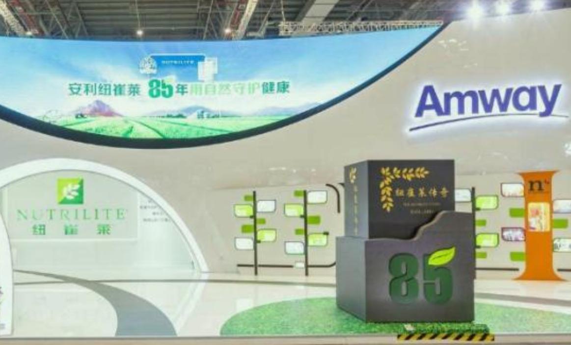 安利现在还有人运作吗,安利实现人生价值