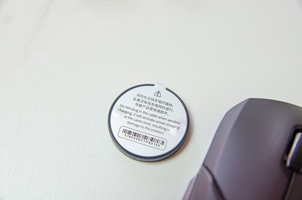 雷柏vt9鼠标调试,性能升级优化