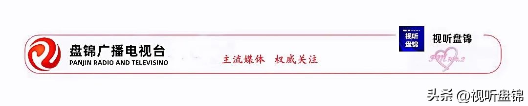 盘锦市中心医院妇产,盘锦市妇产科医院