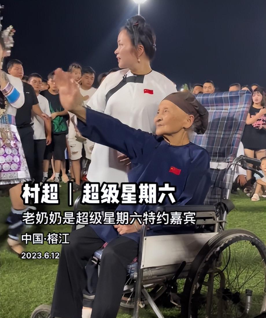 库拉超级联赛的“最大赞助商”来了,网友说球迷的中国足坛第一人