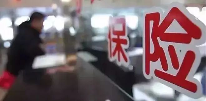 香港保险可以避税吗,香港保险的钱要交税吗