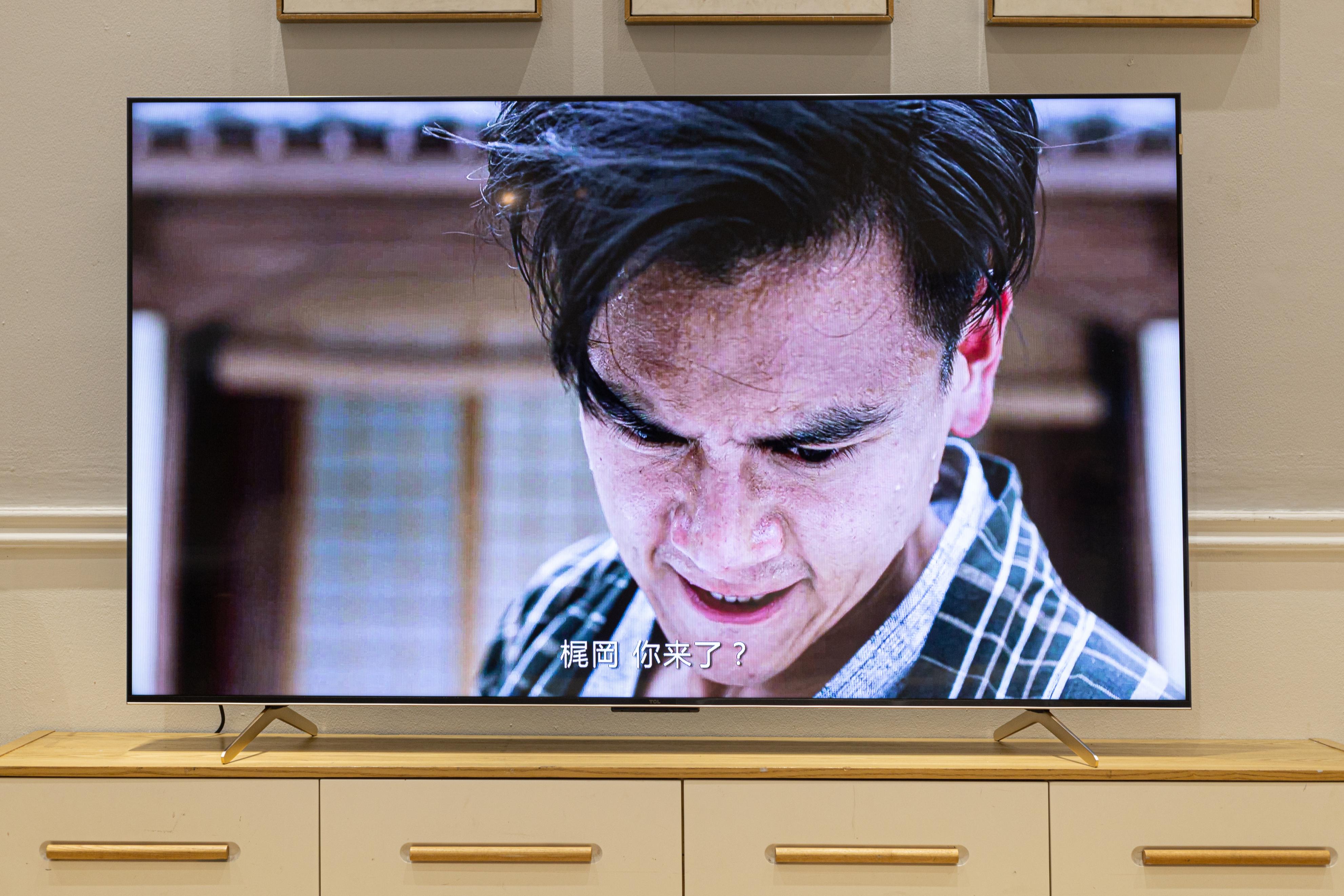 tclc12量子点电视怎么样,tclc11属于量子点电视吗