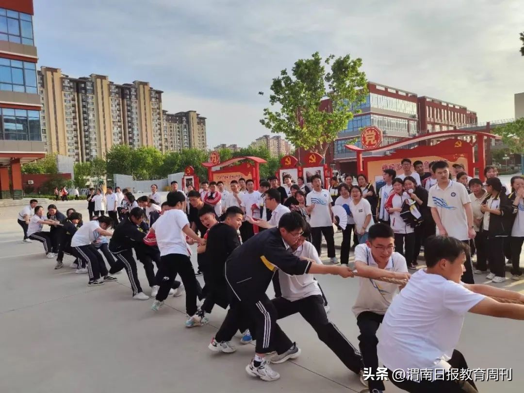 嗨起来广场舞比赛,趣味运动会嗨起来视频