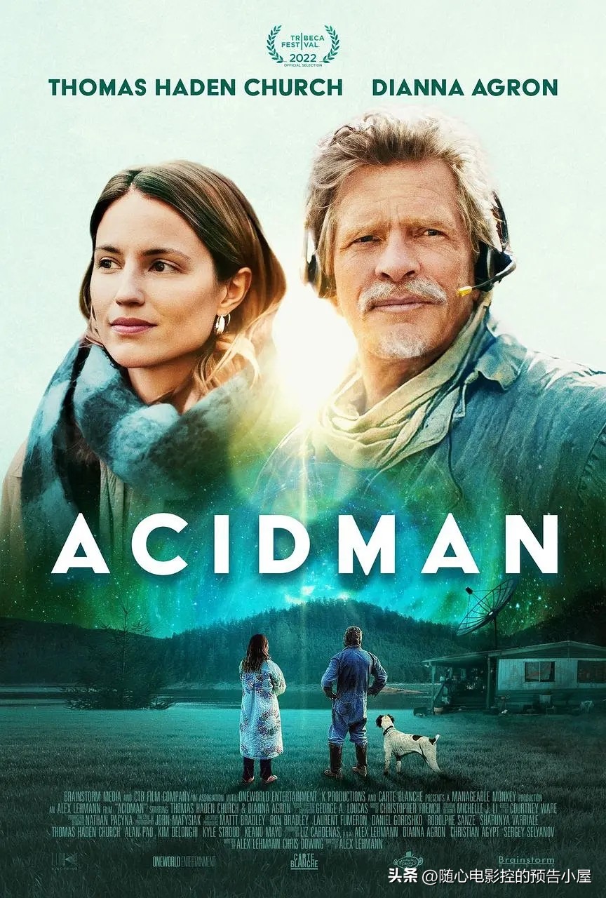 2023年3月31日,2023年6月1日上线新片汇总