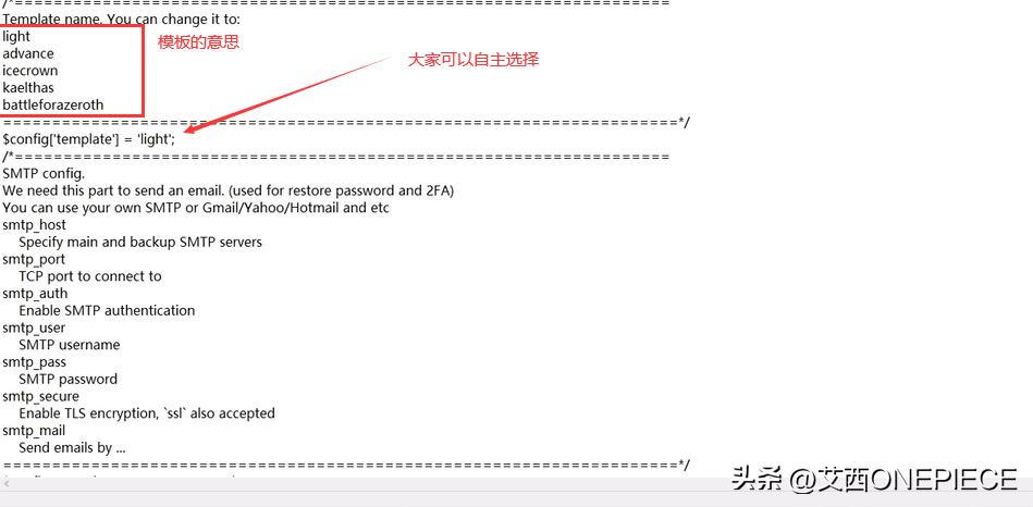 魔兽世界服务端的用户登录限制,魔兽世界服务端源码怎么用