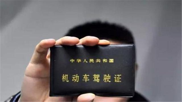 c1是什么驾驶证是手动还是自动,C1是什么车牌