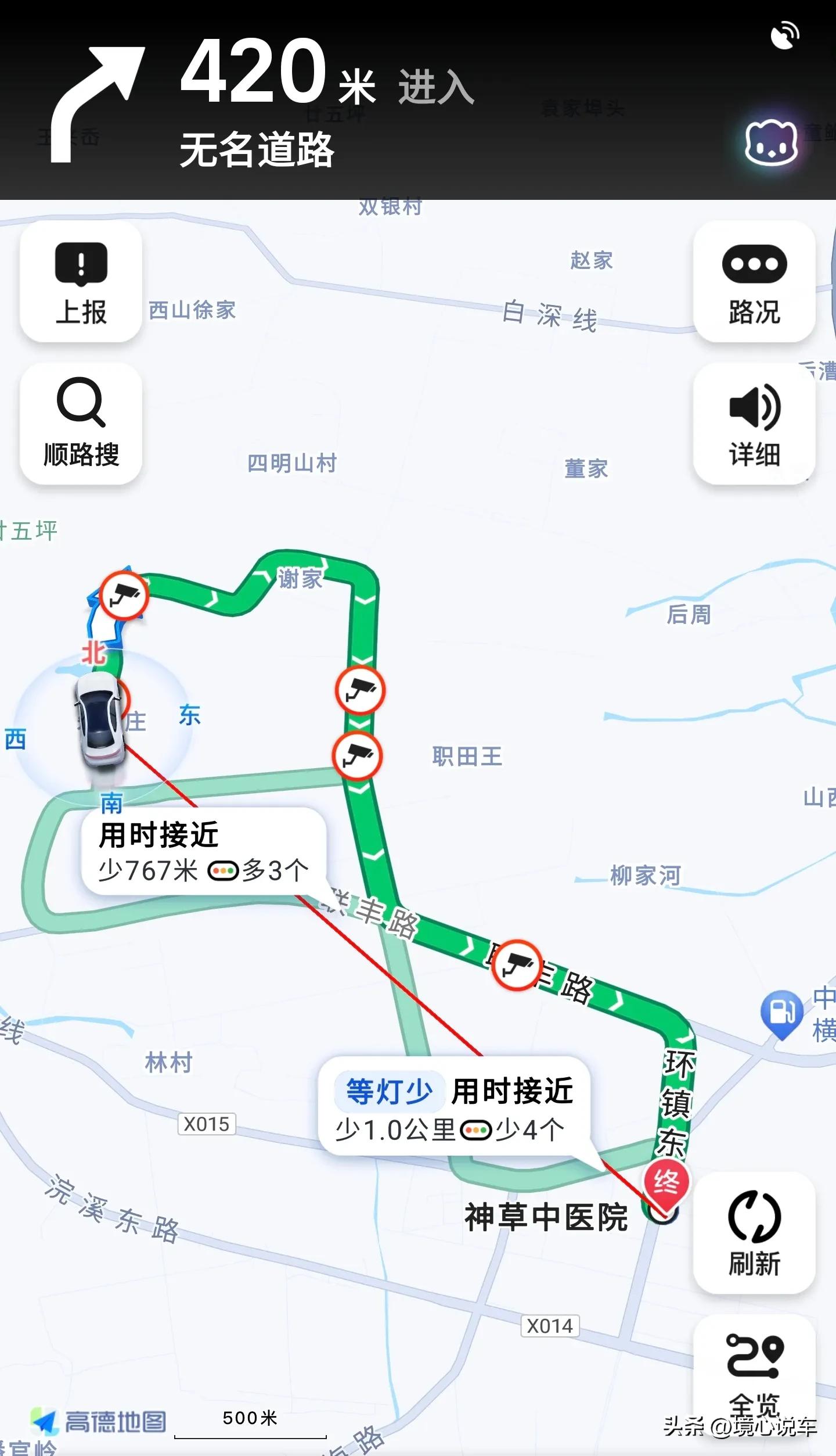 如何使用高德地图导航功能,手机导航可以在高德地图上使用
