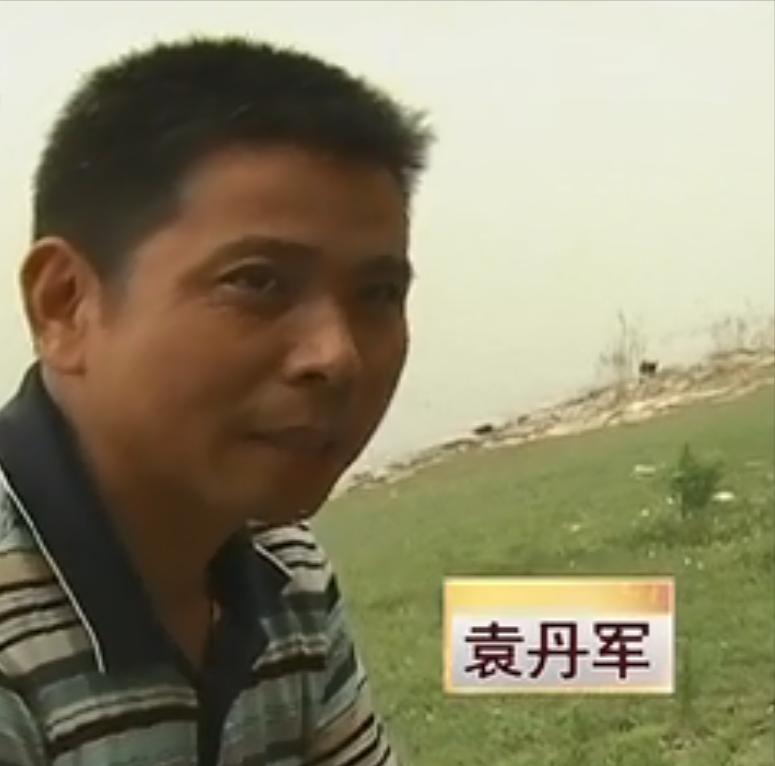 男子花20万买一条鲶鱼3年狂赚上亿,湖北小伙花20万买个鲶鱼