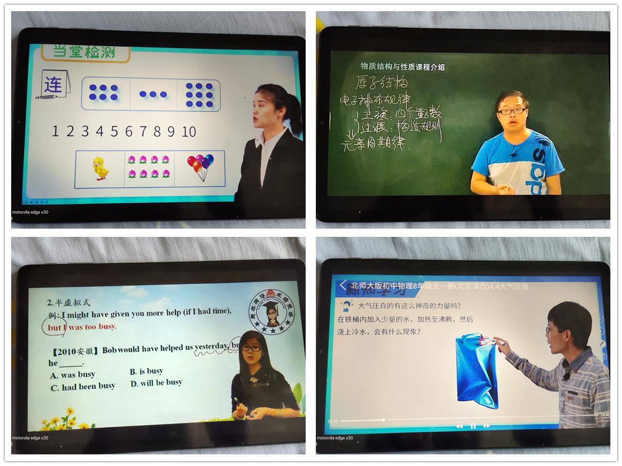 最好使用的学习机是哪款,学习机测评排行榜前十名学习机